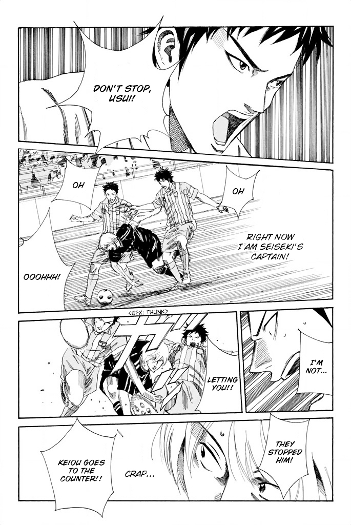Page 19 of Chapter 69