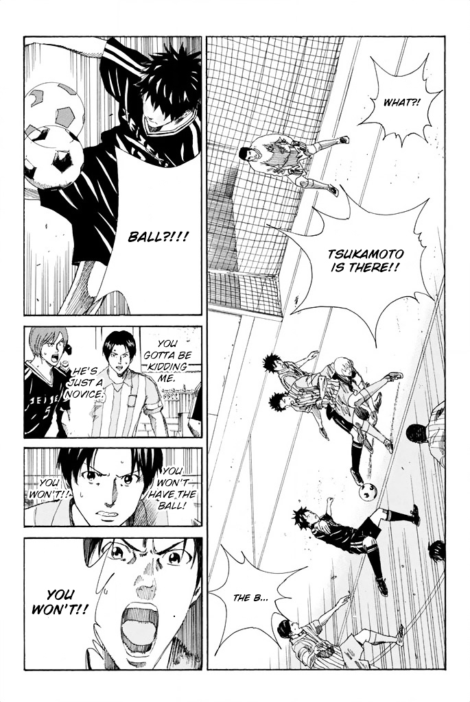 Page 21 of Chapter 69