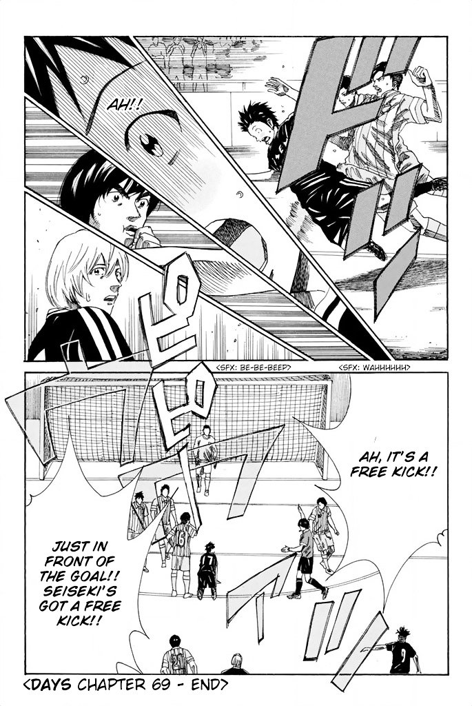 Page 22 of Chapter 69
