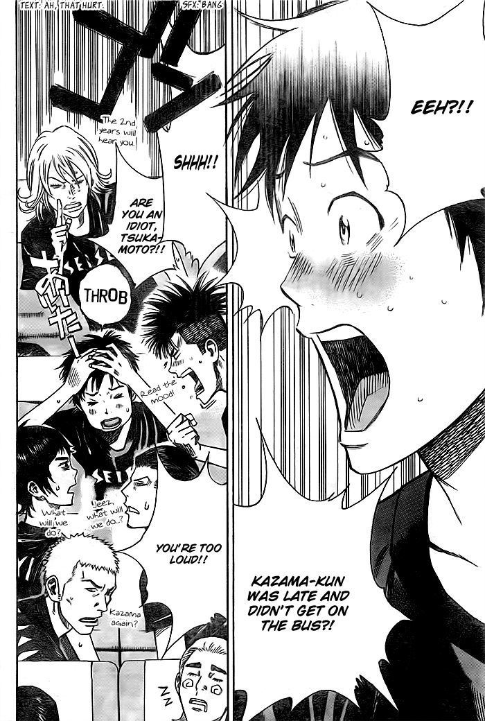 Page 3 of Chapter 7