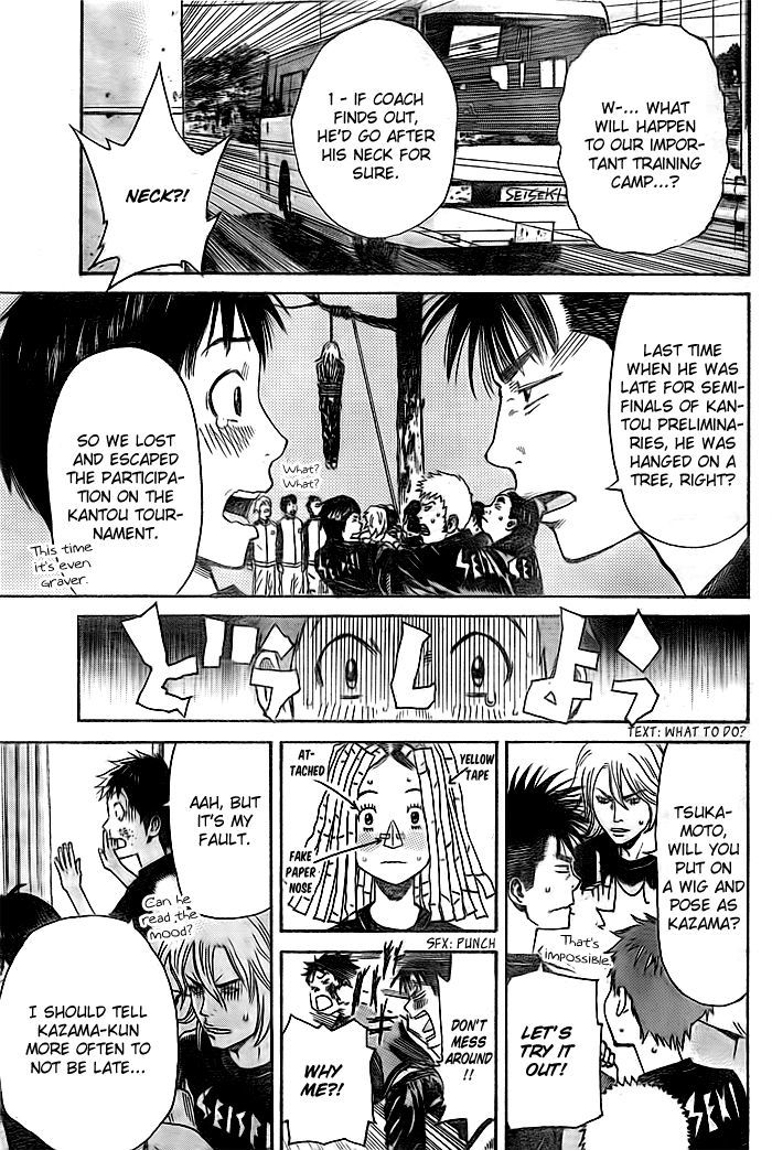 Page 4 of Chapter 7