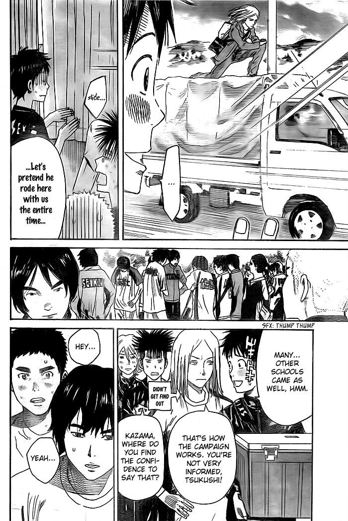 Page 5 of Chapter 7