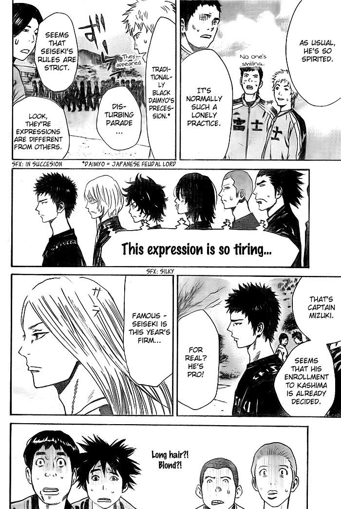 Page 7 of Chapter 7