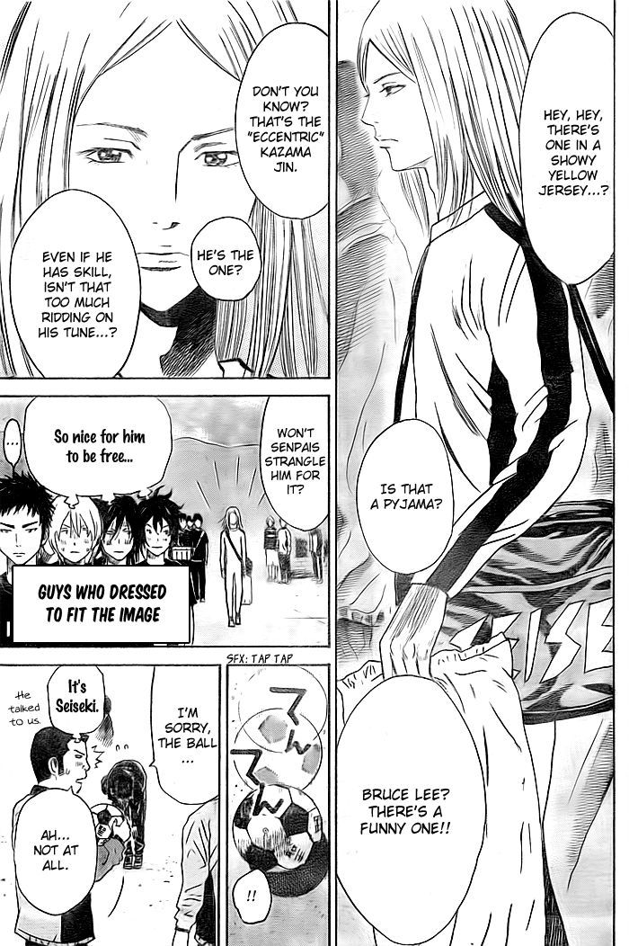 Page 8 of Chapter 7