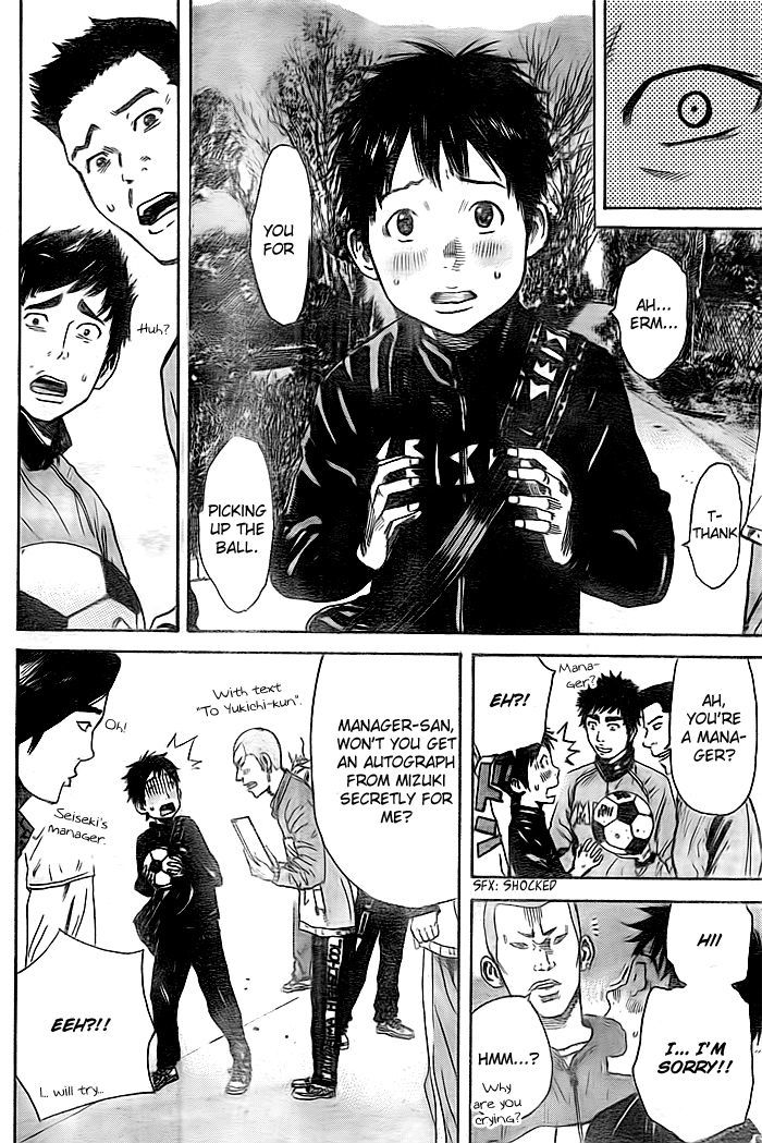 Page 9 of Chapter 7