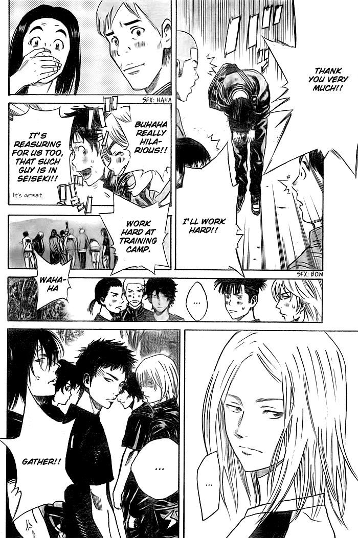 Page 11 of Chapter 7