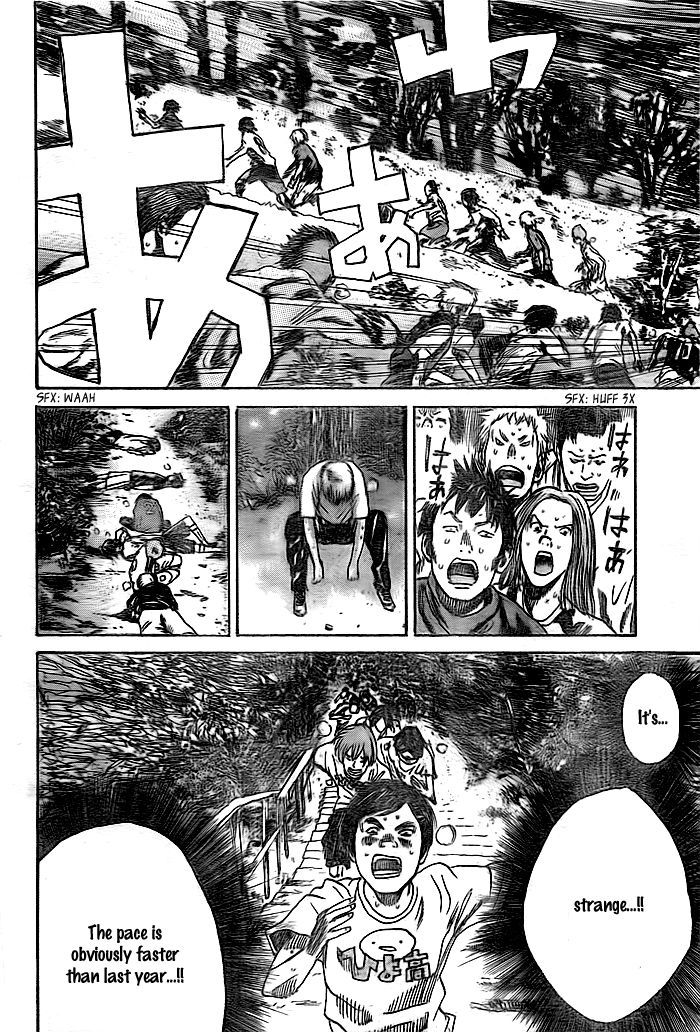 Page 13 of Chapter 7