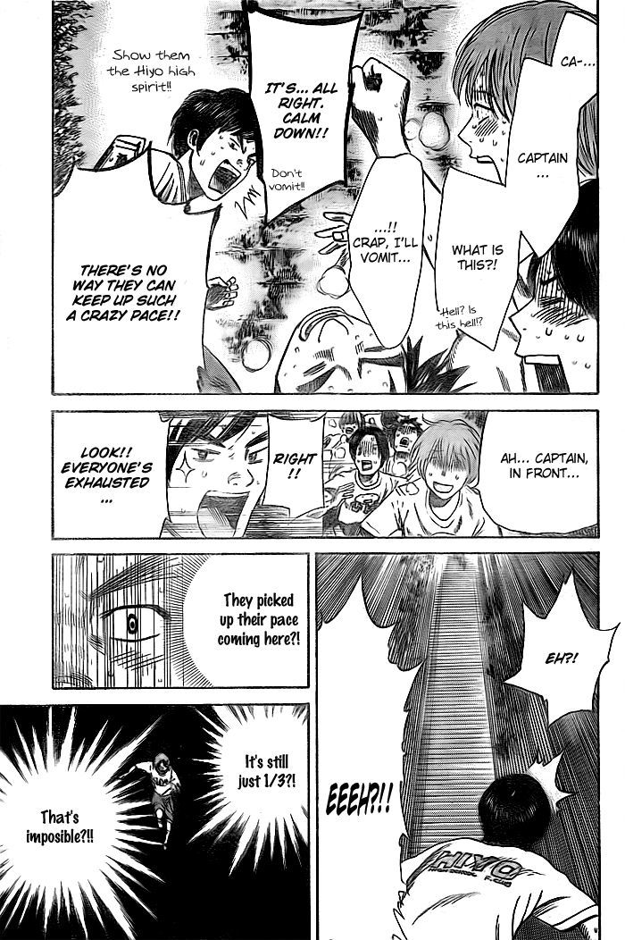 Page 14 of Chapter 7