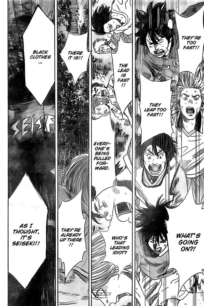 Page 15 of Chapter 7