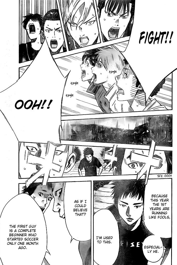 Page 19 of Chapter 7