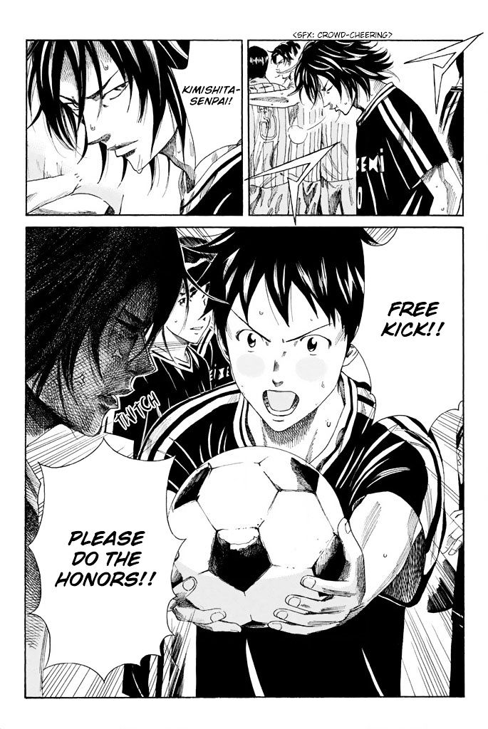 Page 3 of Chapter 70