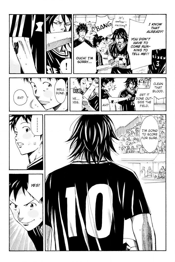 Page 4 of Chapter 70