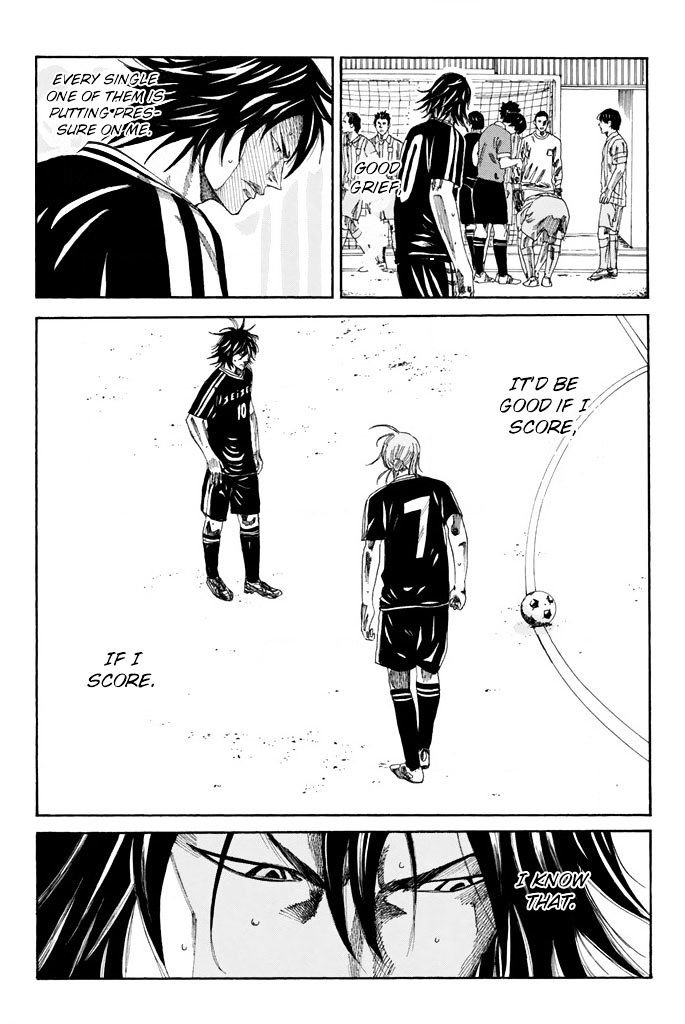 Page 6 of Chapter 70