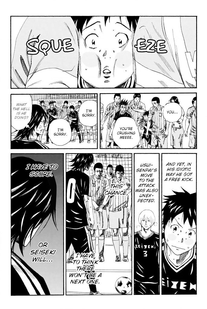 Page 9 of Chapter 70
