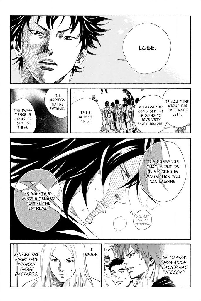 Page 10 of Chapter 70