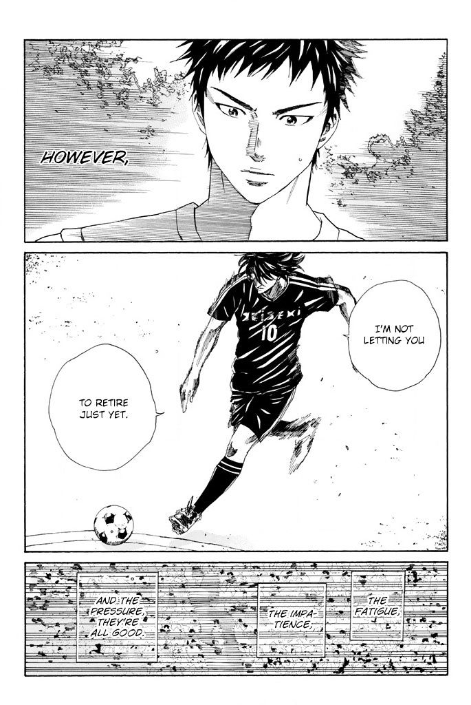 Page 11 of Chapter 70