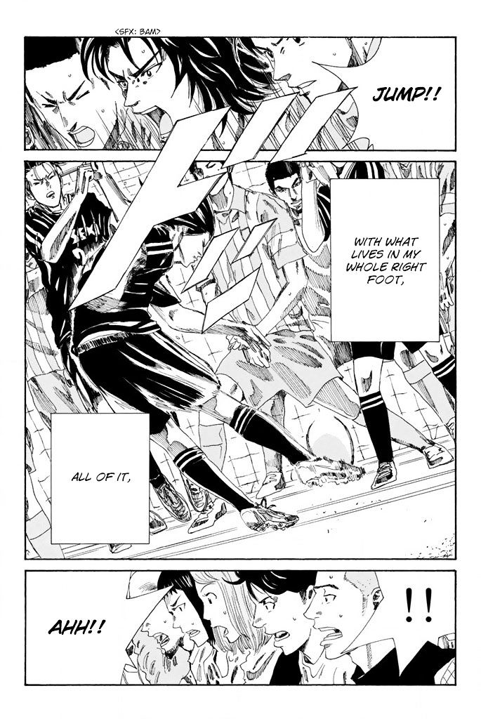Page 12 of Chapter 70