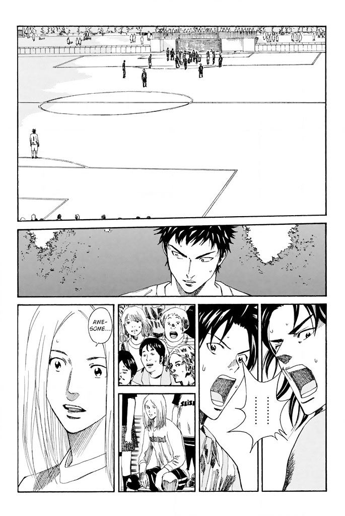 Page 15 of Chapter 70