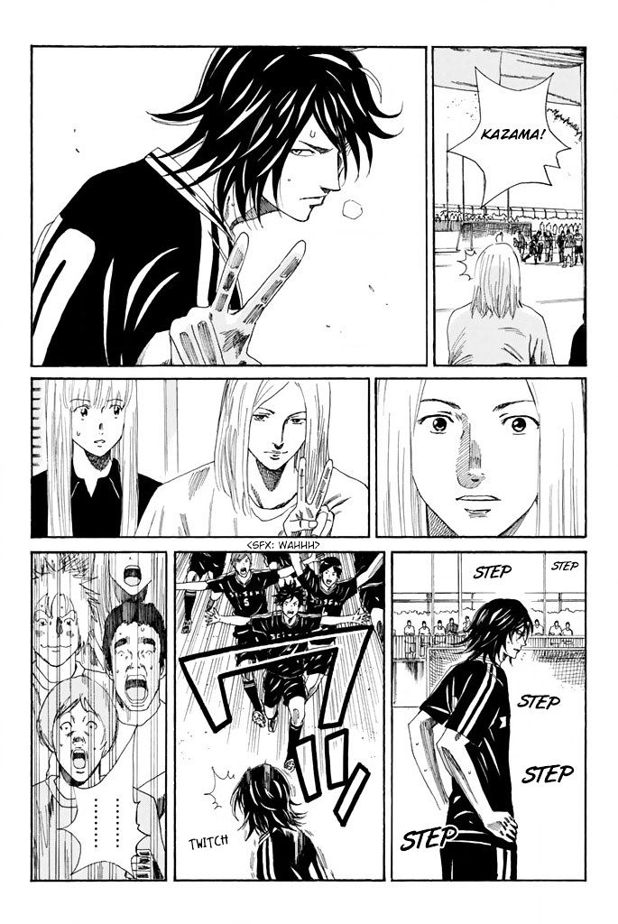 Page 16 of Chapter 70