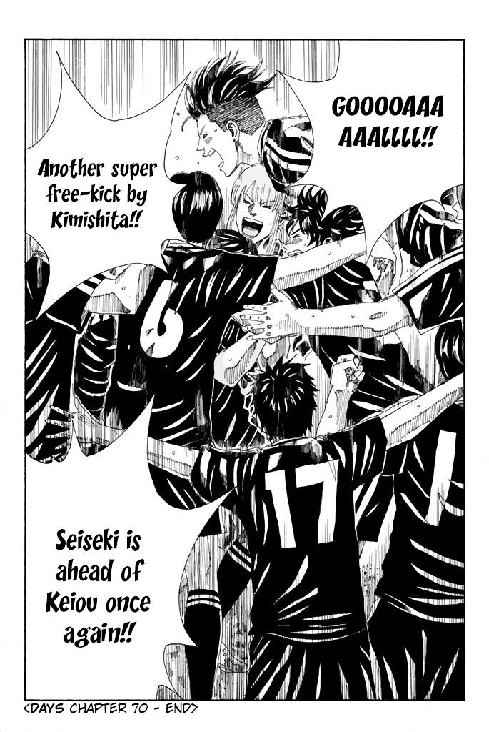 Page 17 of Chapter 70