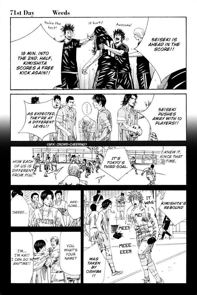 Page 2 of Chapter 71