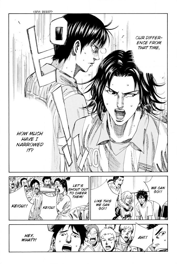 Page 4 of Chapter 71