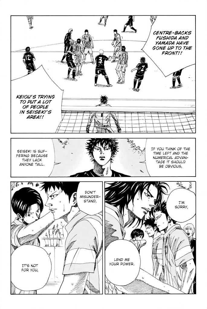 Page 5 of Chapter 71