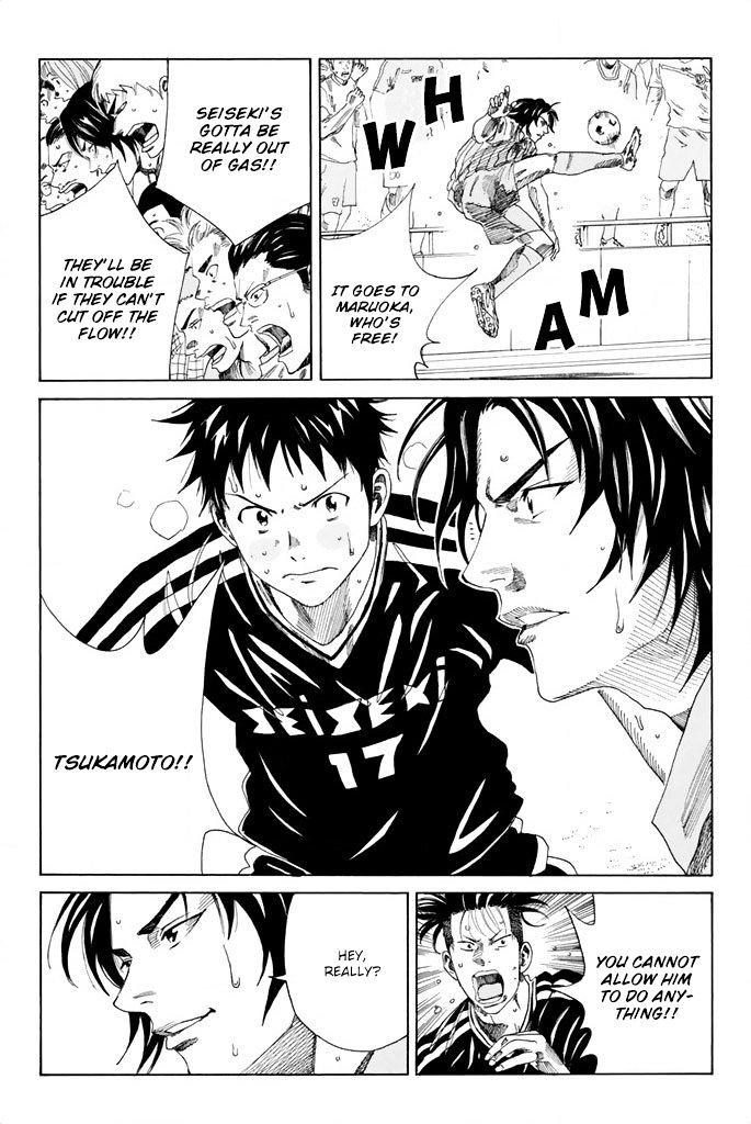 Page 8 of Chapter 71