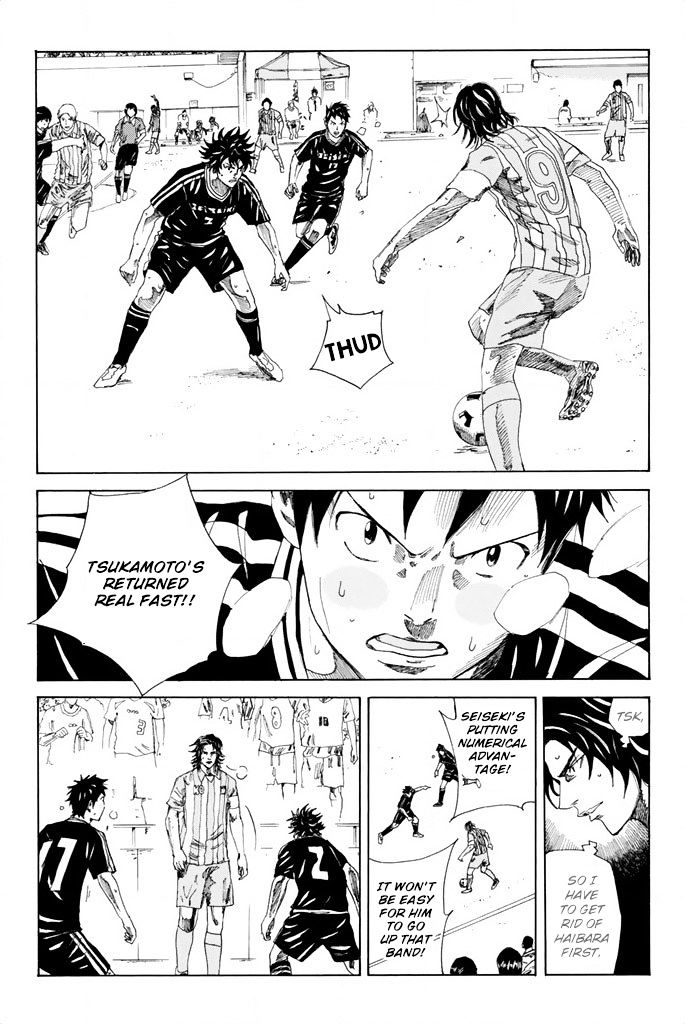 Page 10 of Chapter 71