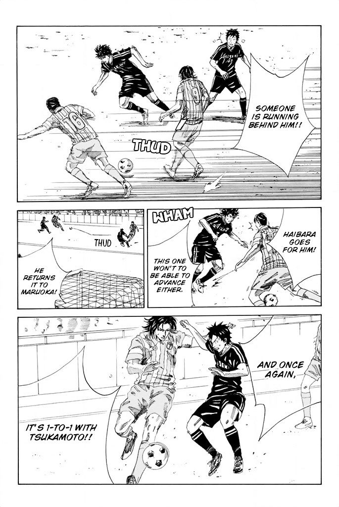 Page 11 of Chapter 71