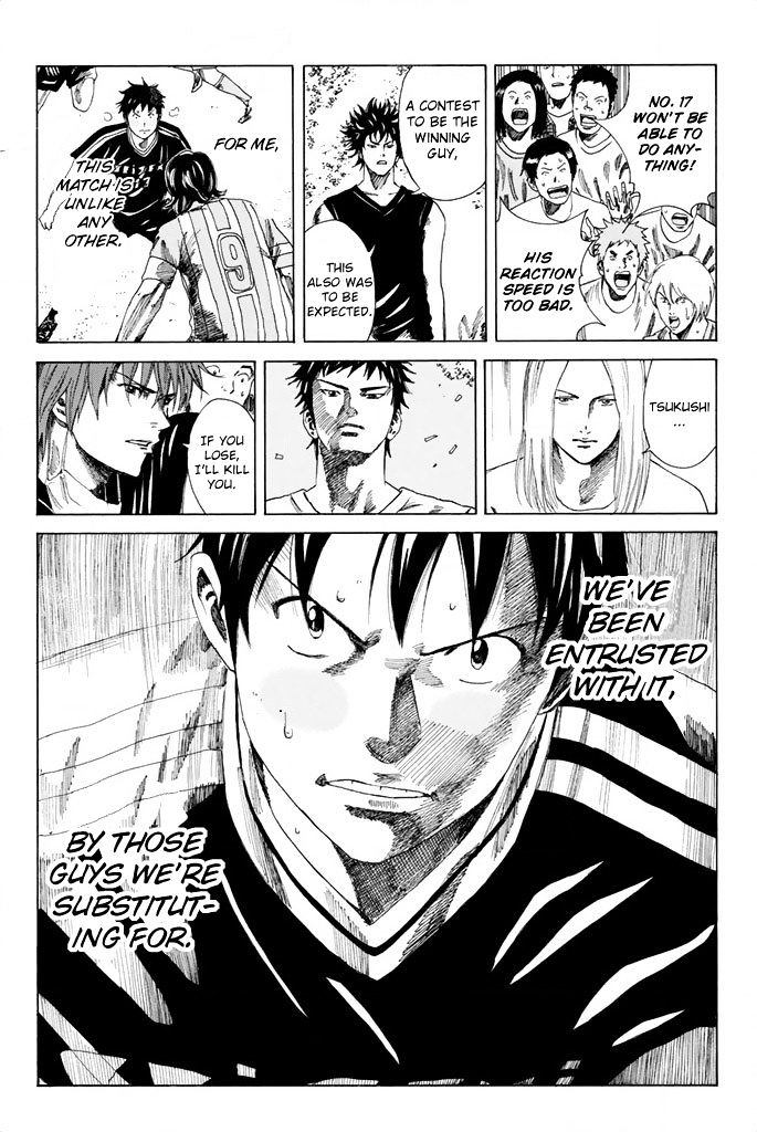 Page 12 of Chapter 71