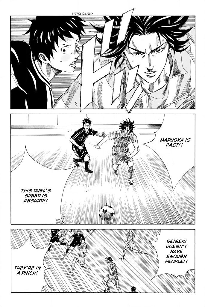 Page 13 of Chapter 71