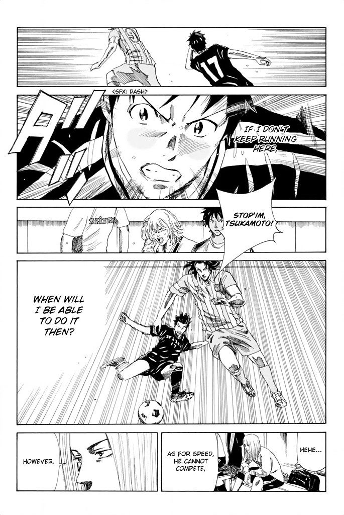 Page 14 of Chapter 71