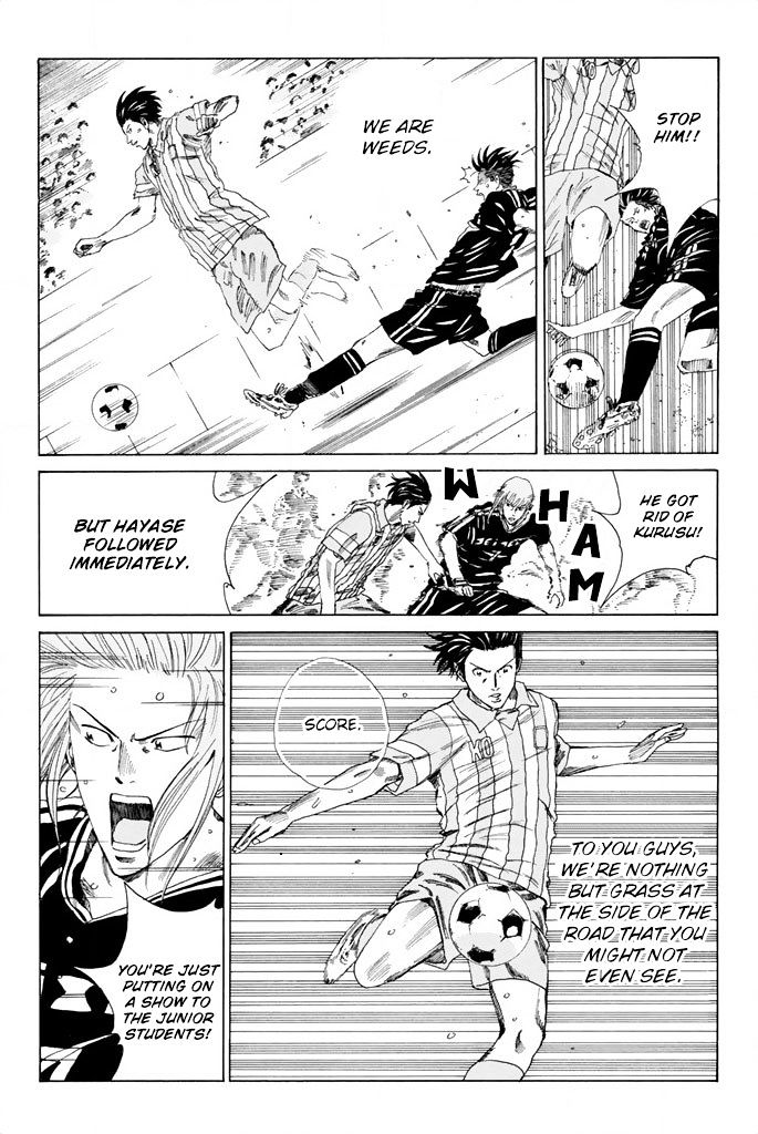 Page 17 of Chapter 71