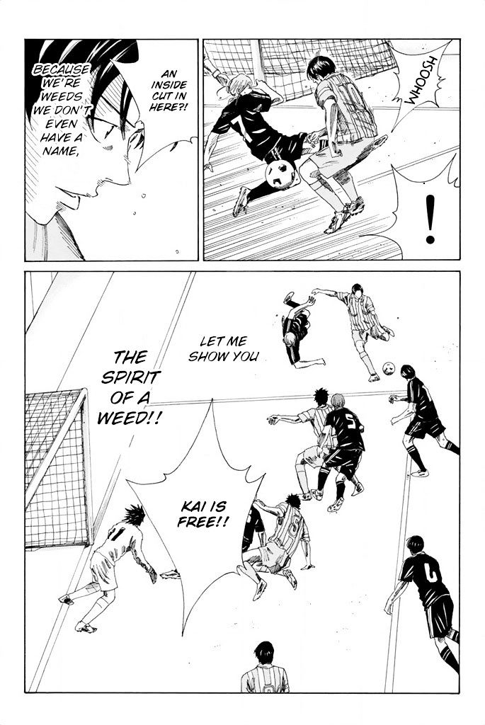 Page 18 of Chapter 71