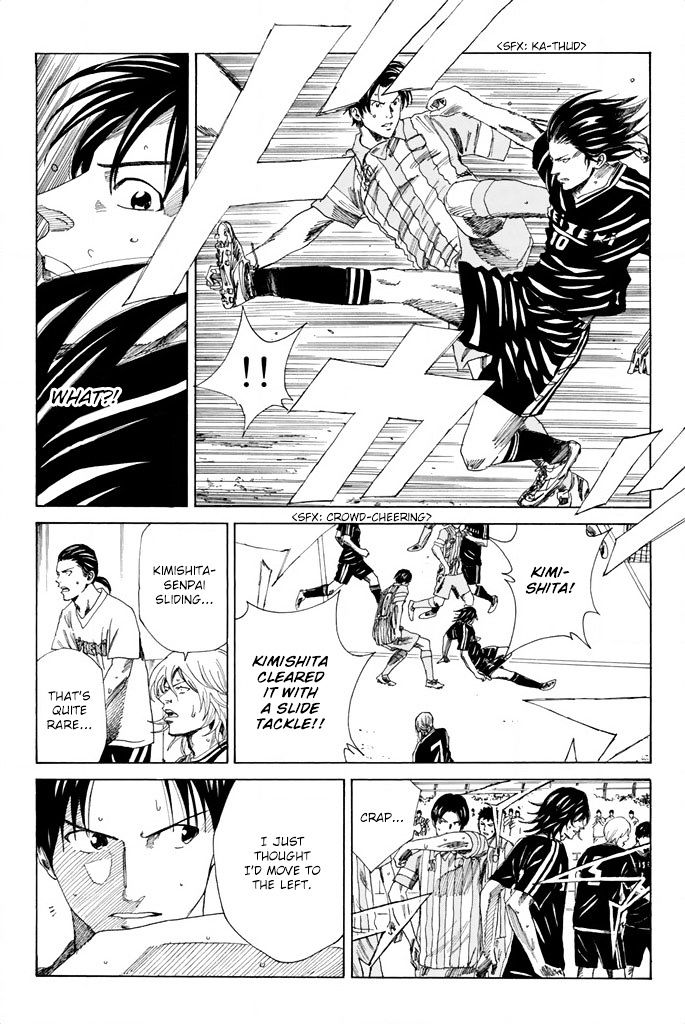 Page 19 of Chapter 71