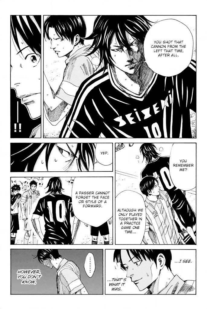 Page 20 of Chapter 71