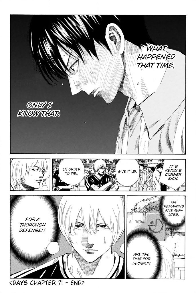 Page 21 of Chapter 71