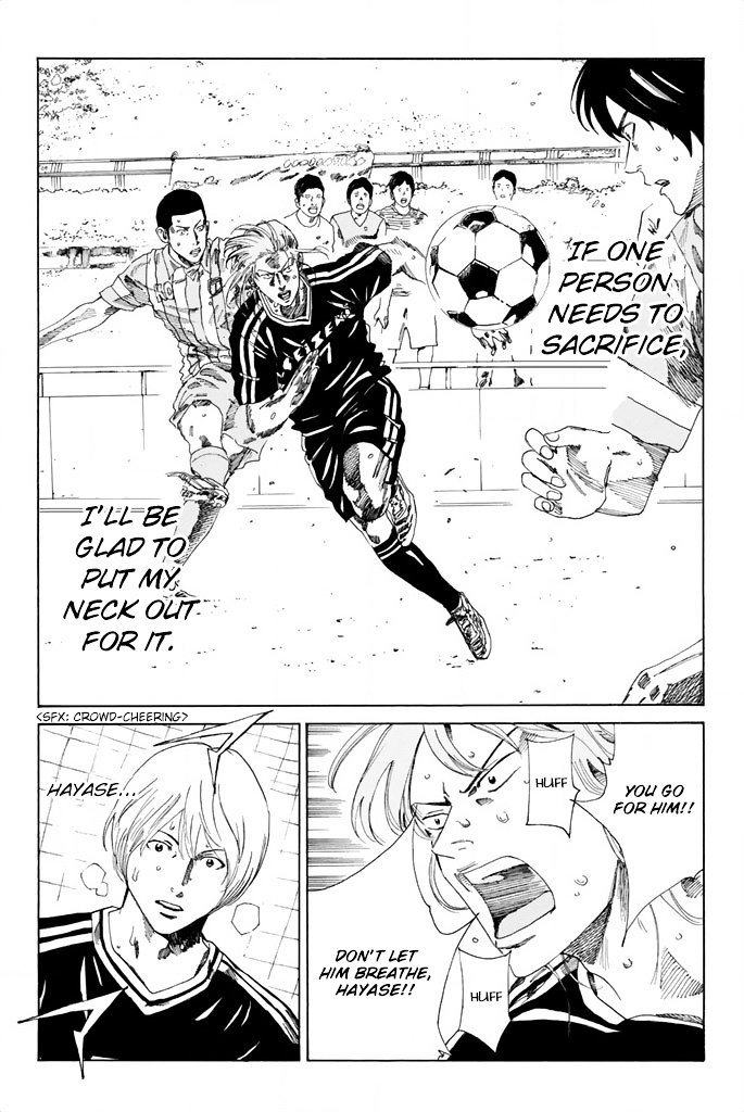 Page 3 of Chapter 72