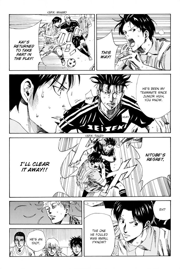 Page 4 of Chapter 72