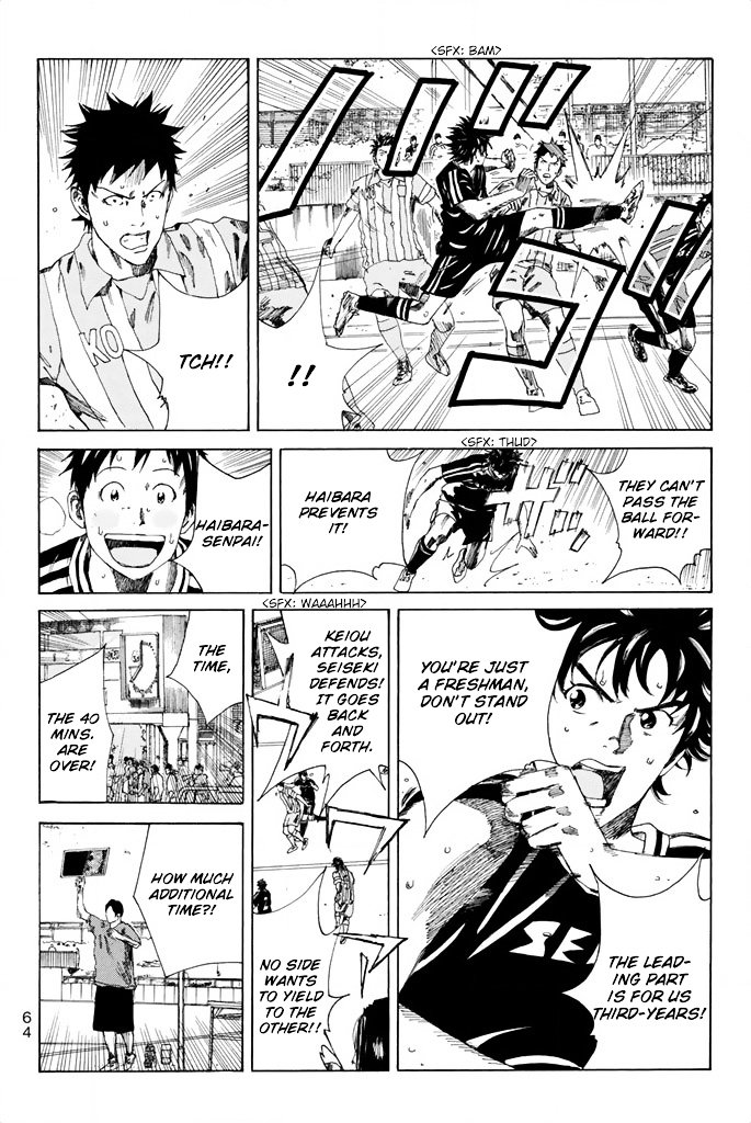 Page 7 of Chapter 72
