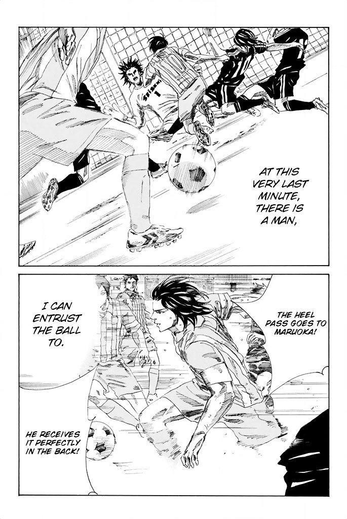 Page 10 of Chapter 72