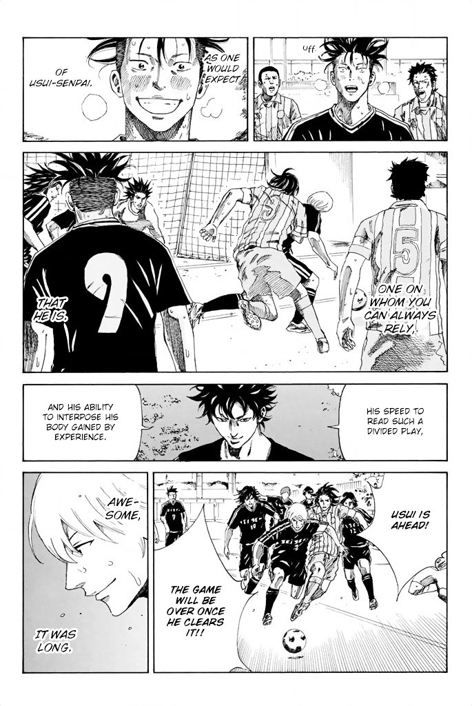 Page 12 of Chapter 72