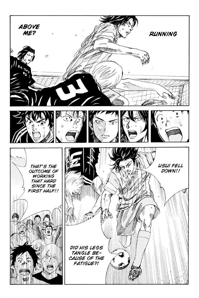 Page 14 of Chapter 72