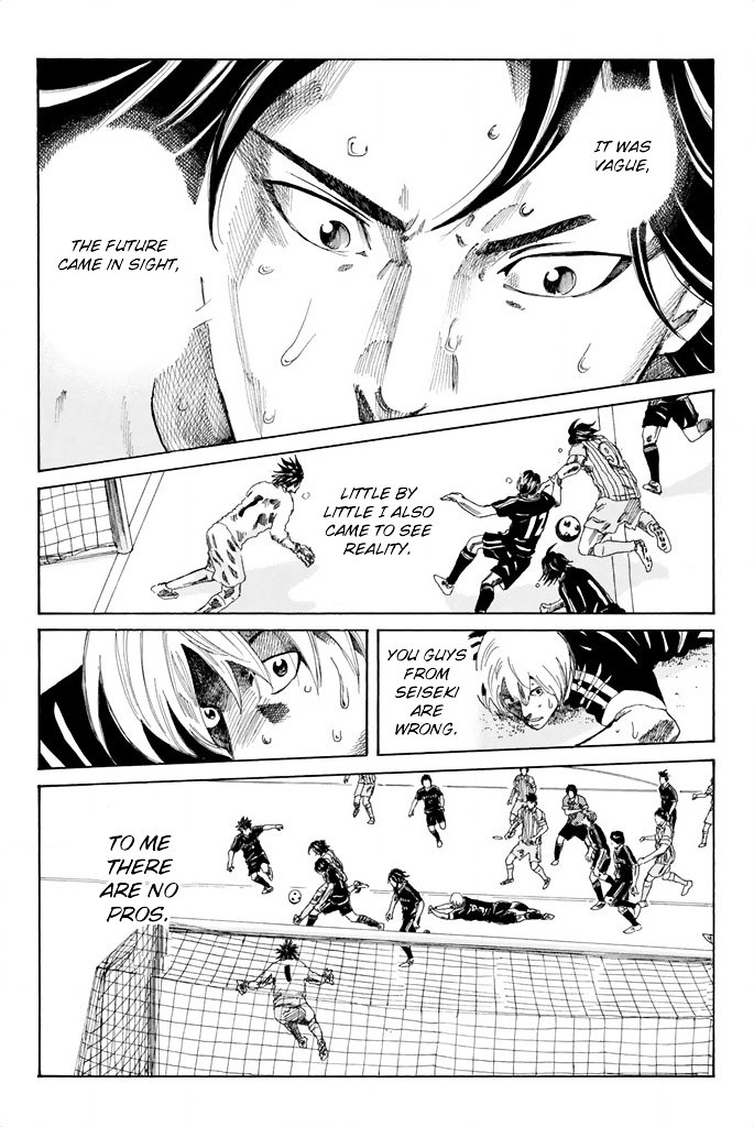 Page 15 of Chapter 72