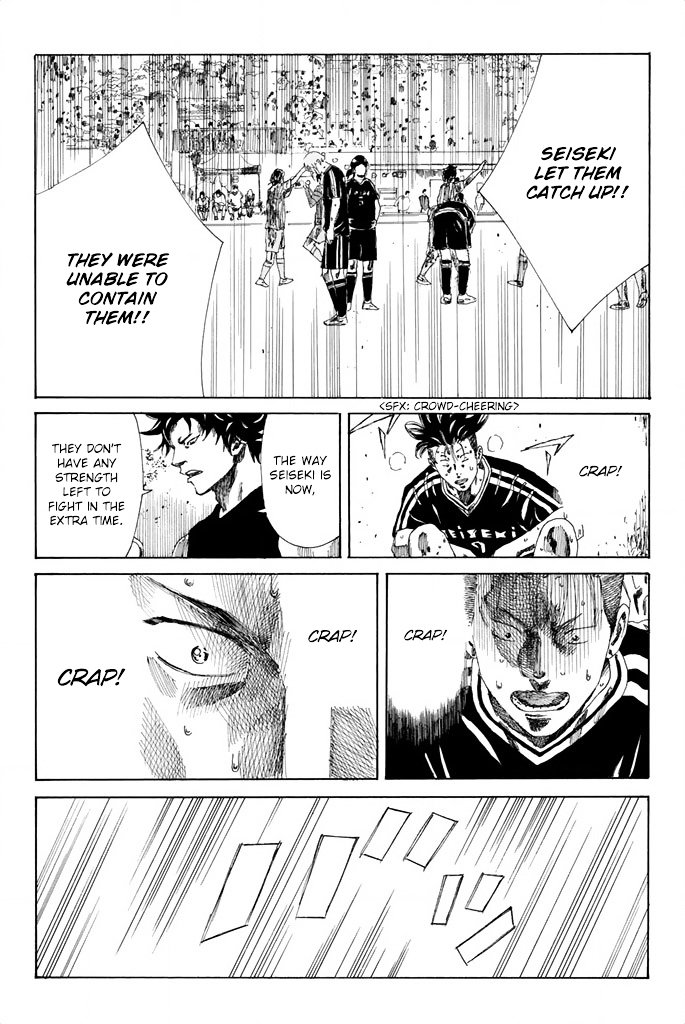 Page 20 of Chapter 72