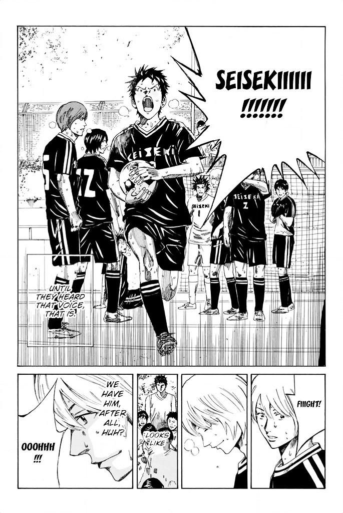 Page 3 of Chapter 73