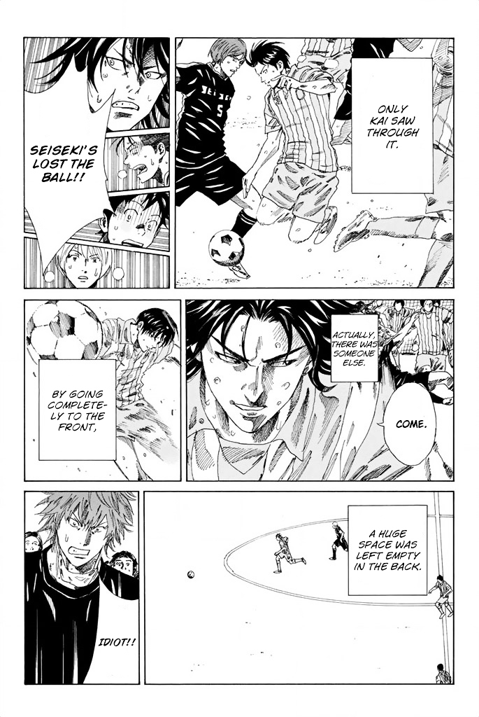 Page 9 of Chapter 73
