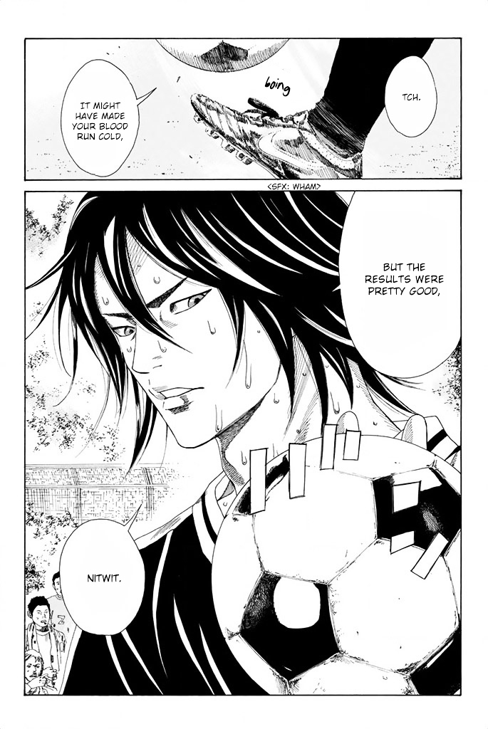 Page 3 of Chapter 74