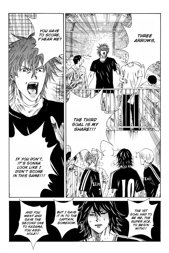 Page 7 of Chapter 74